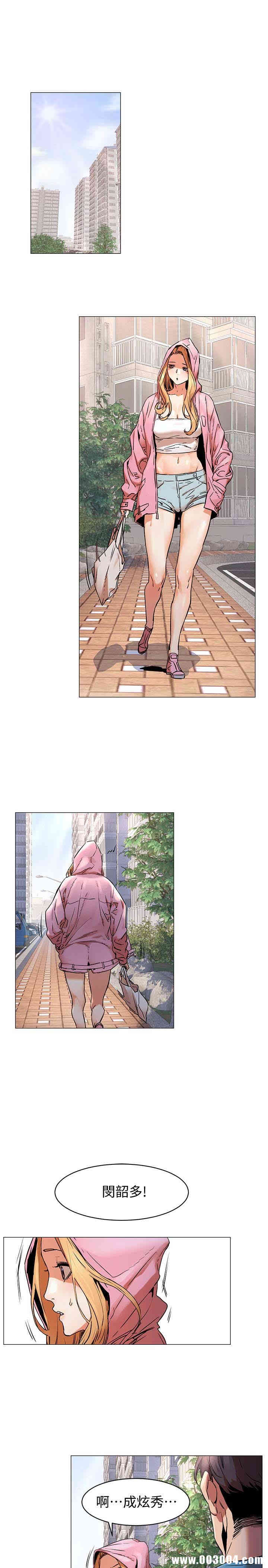 第12张
