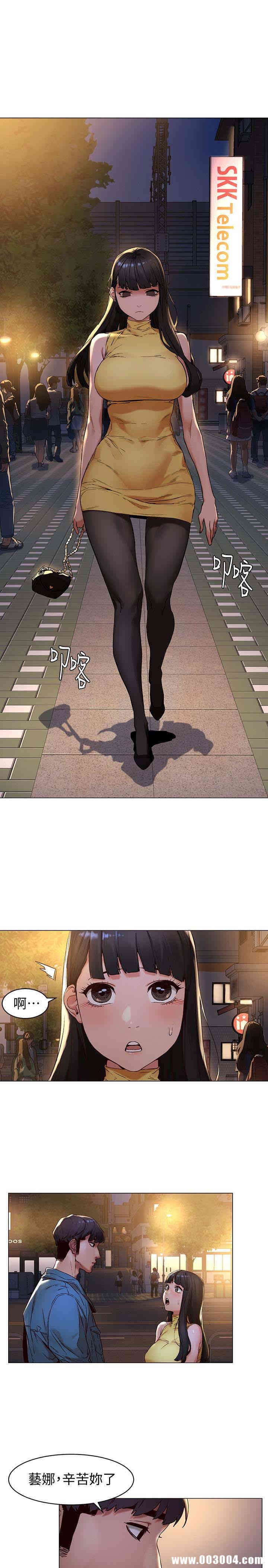 第18张