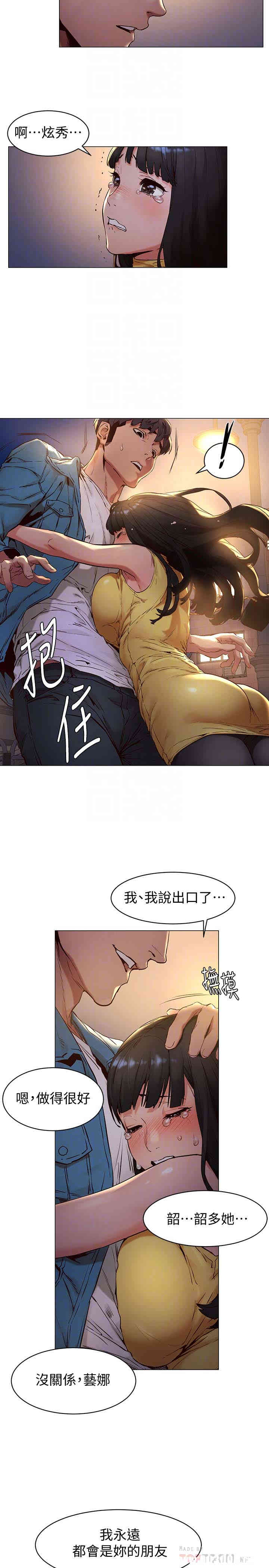 第19张