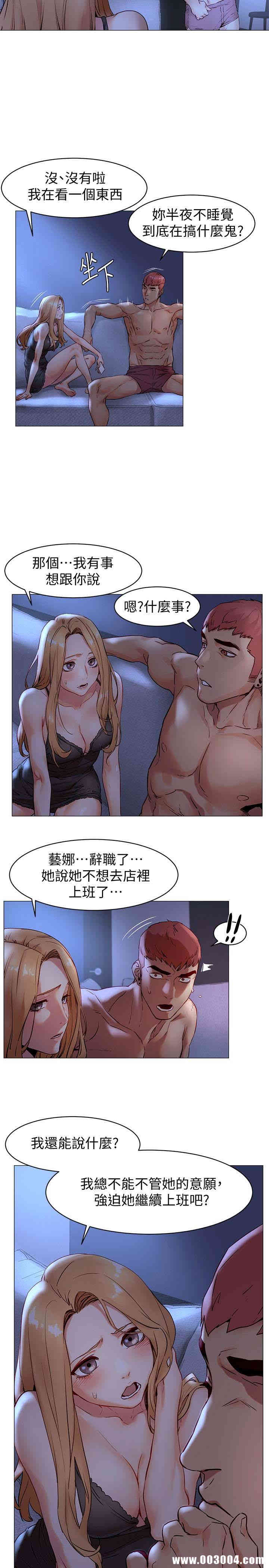 第4张
