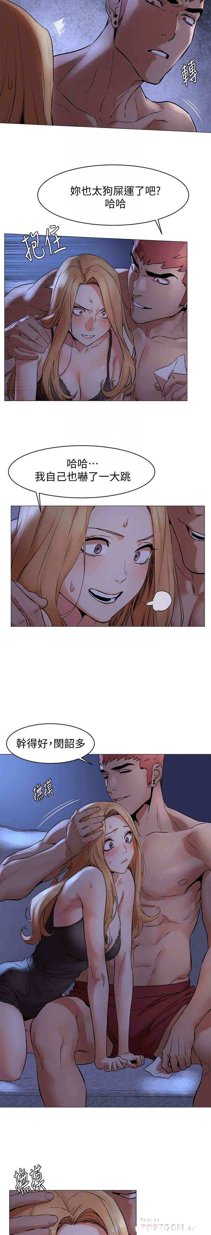 第7张