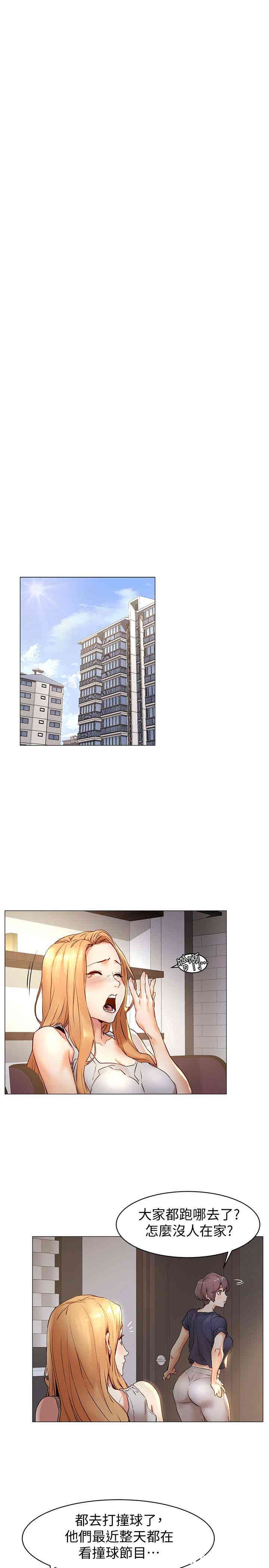 第10张
