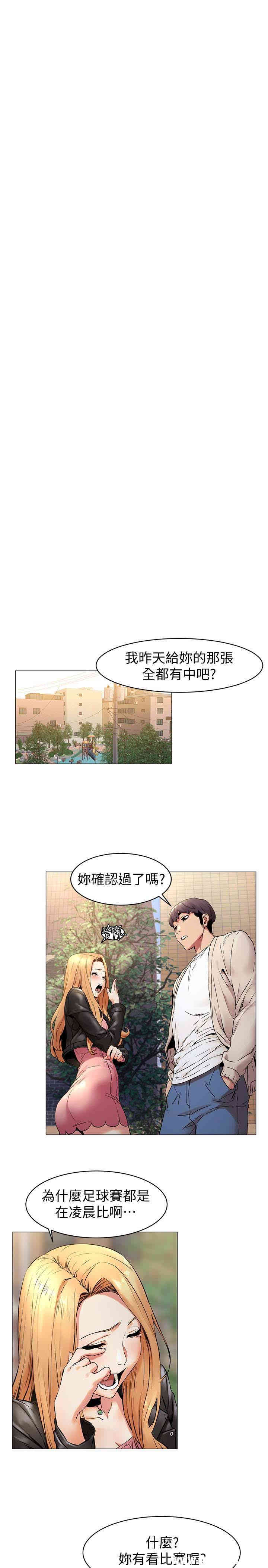 第13张