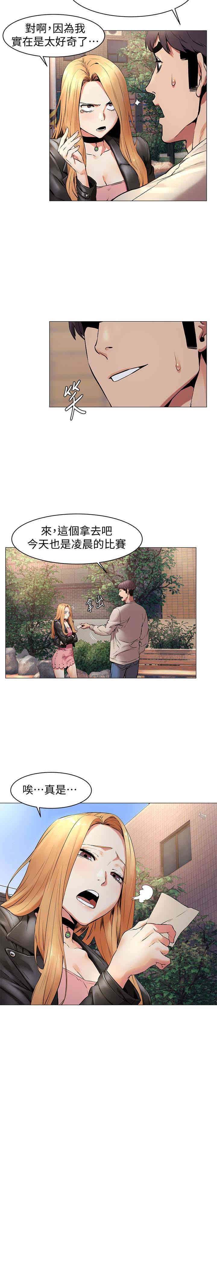 第14张