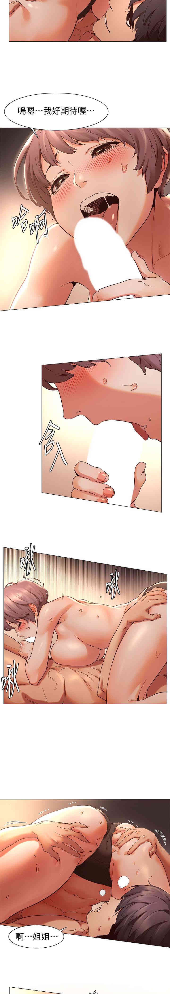第5张