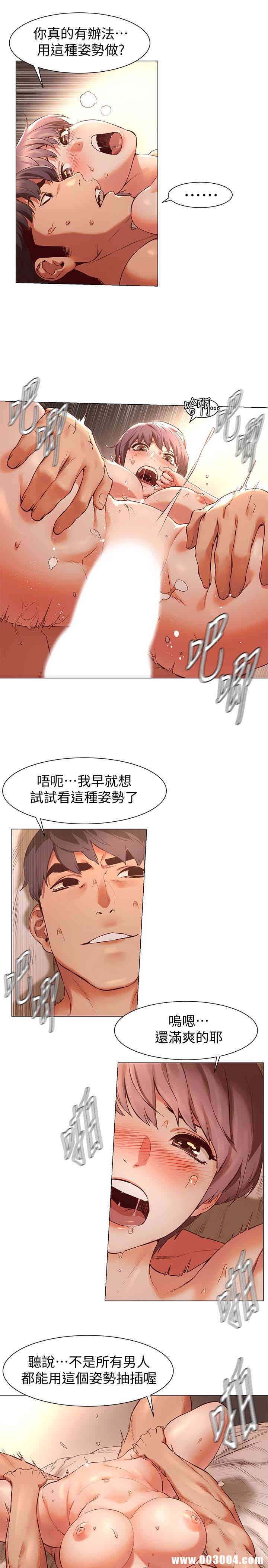 第16张