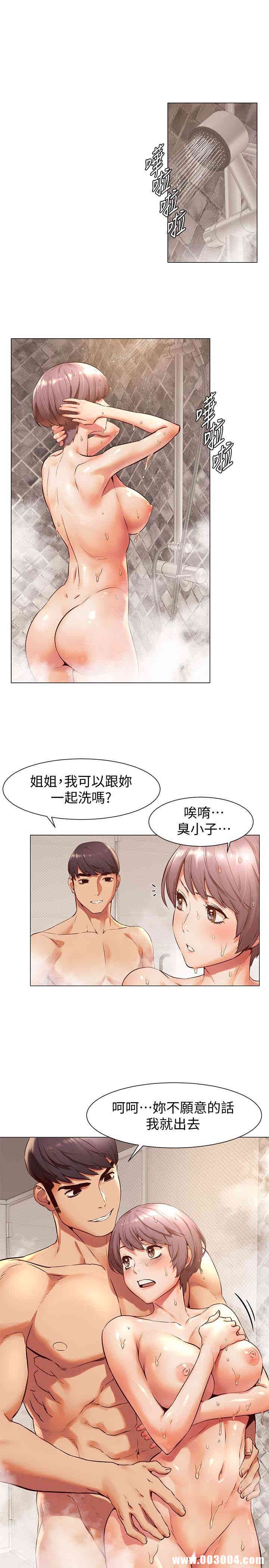 第5张
