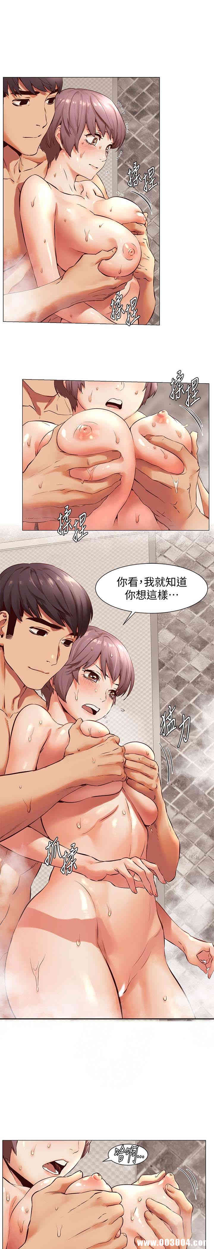 第8张