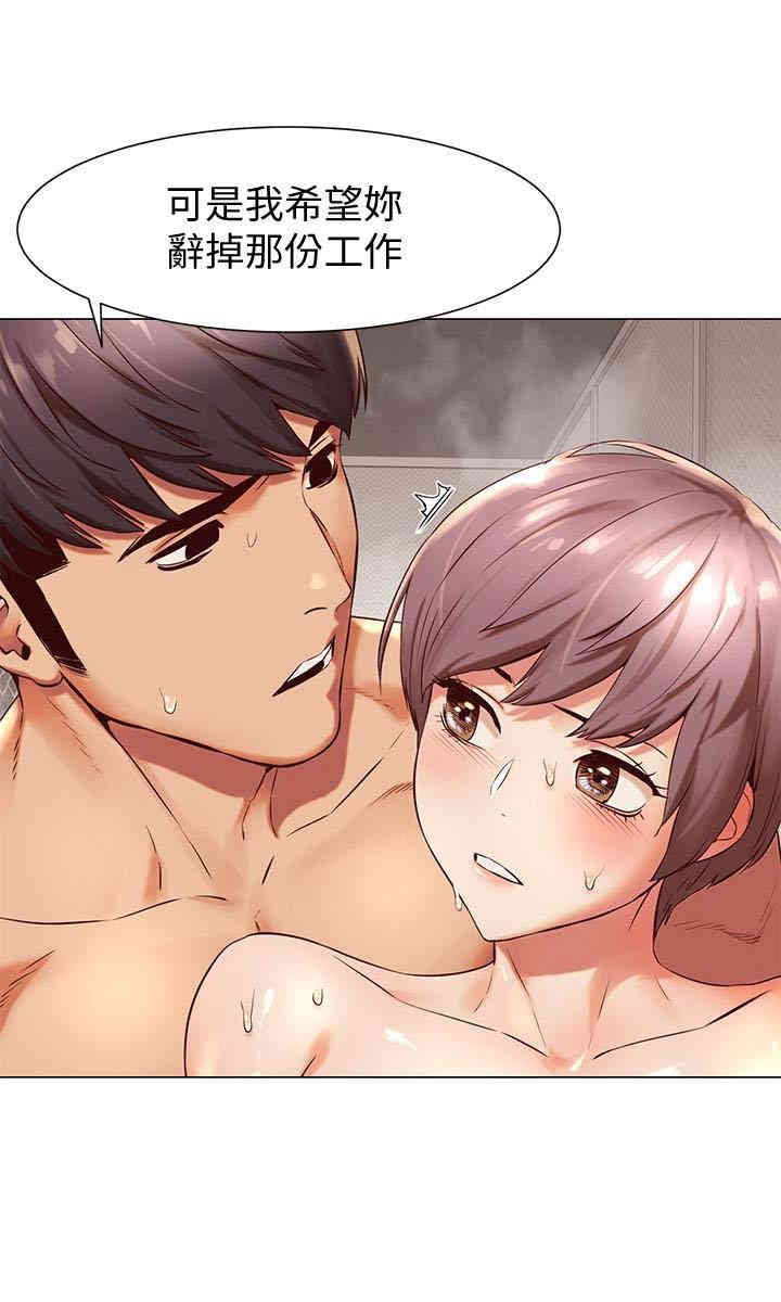 第10张