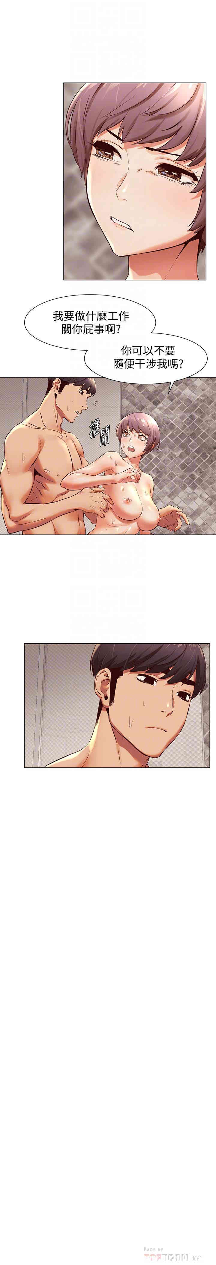 第11张
