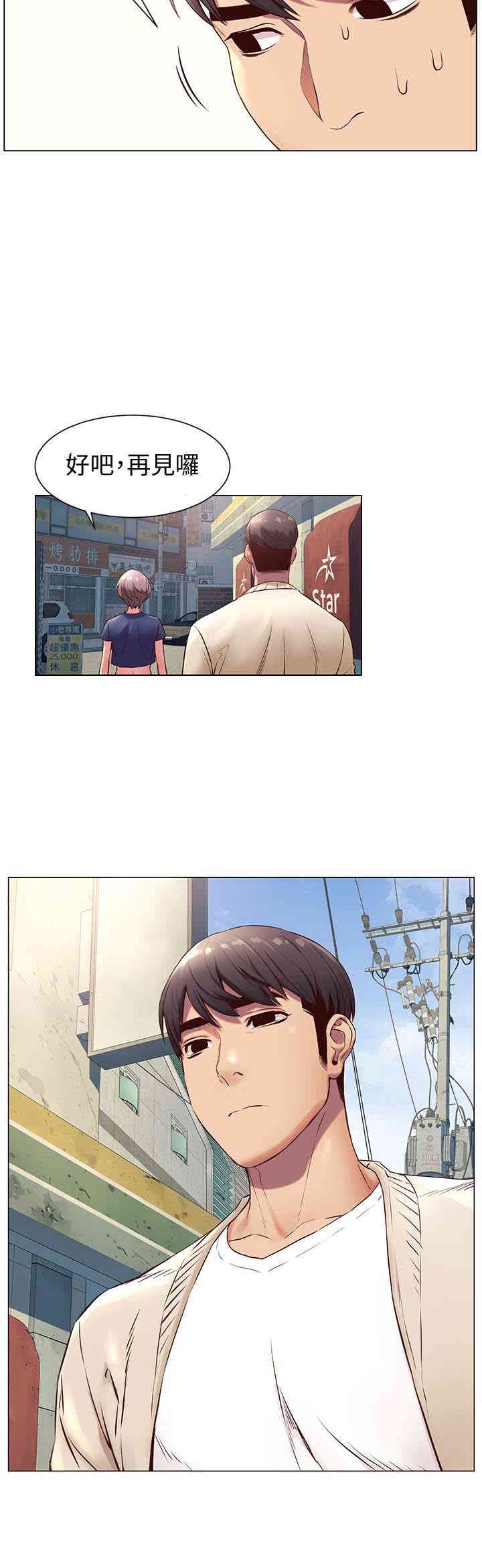 第13张
