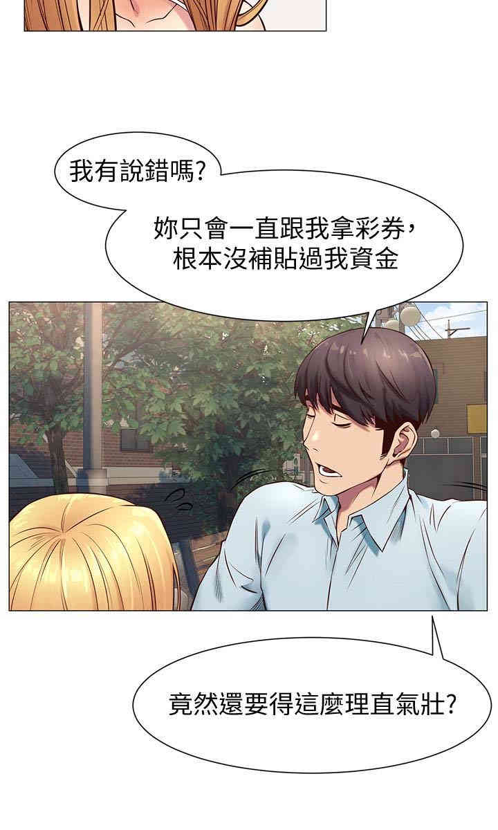第18张