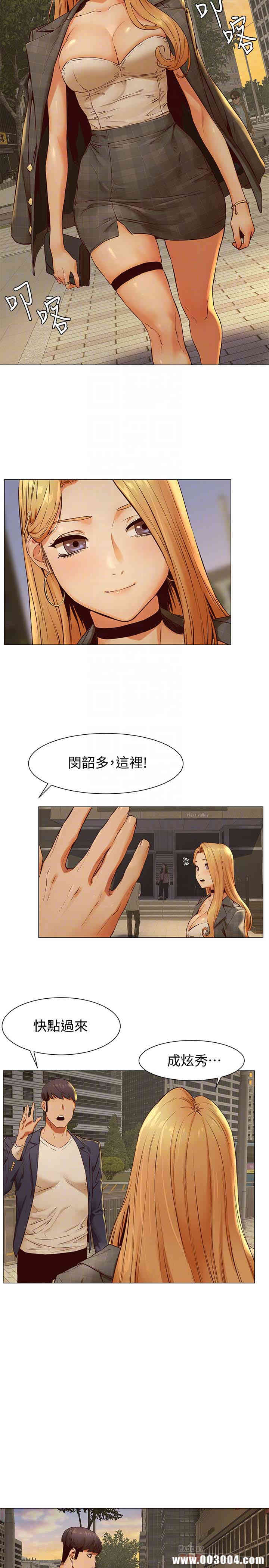 第23张