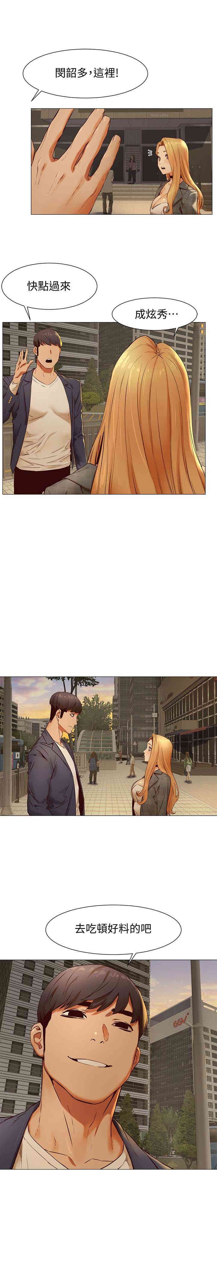 第2张