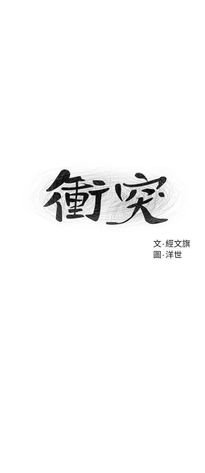 第3张