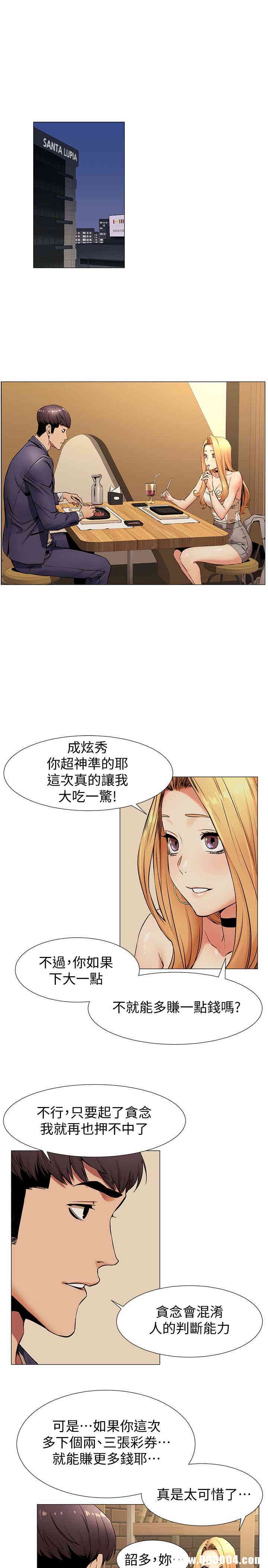 第4张
