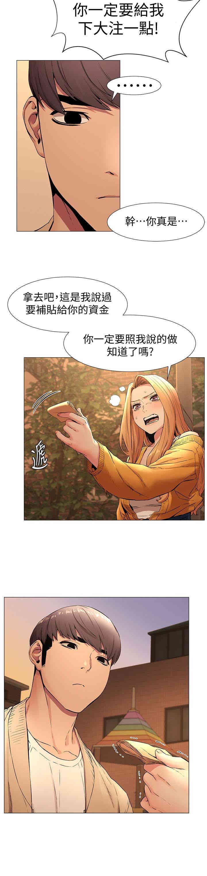 第18张