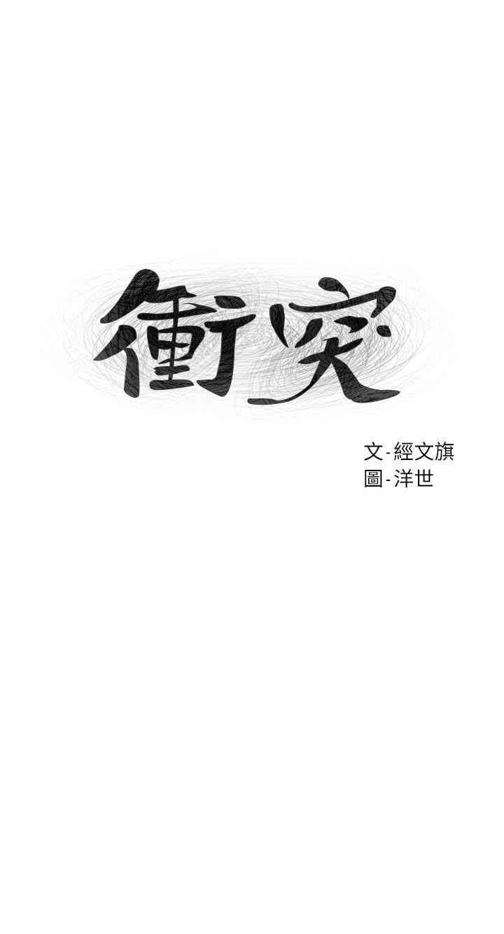 第3张