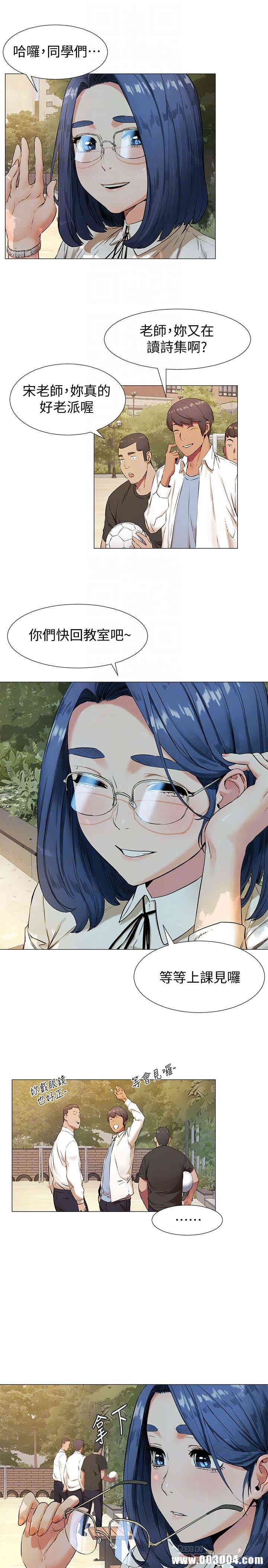 第11张
