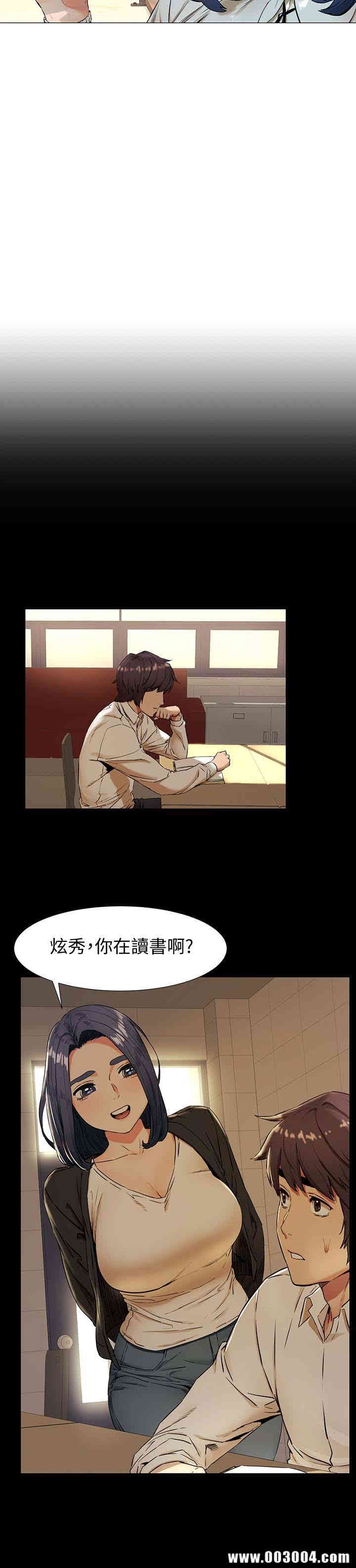第12张