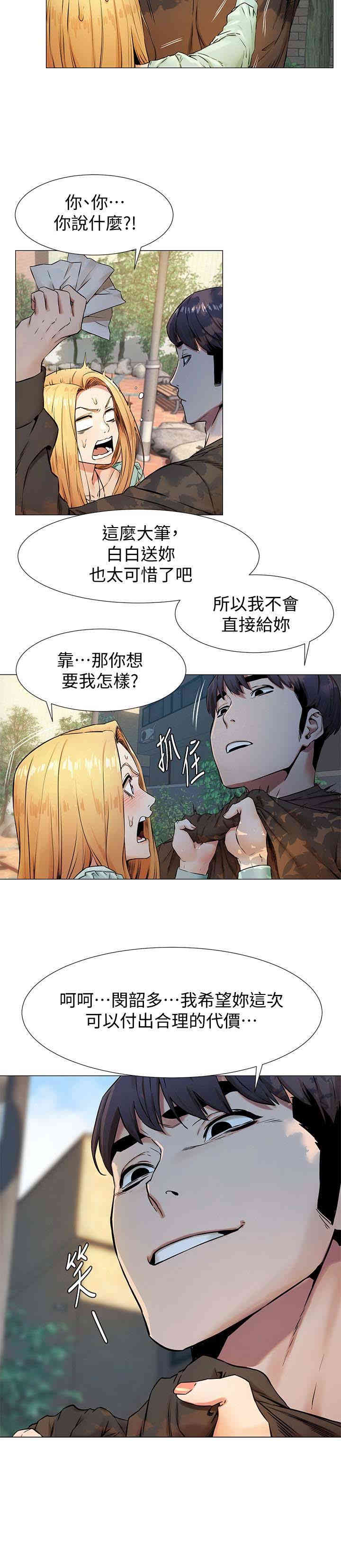 第22张