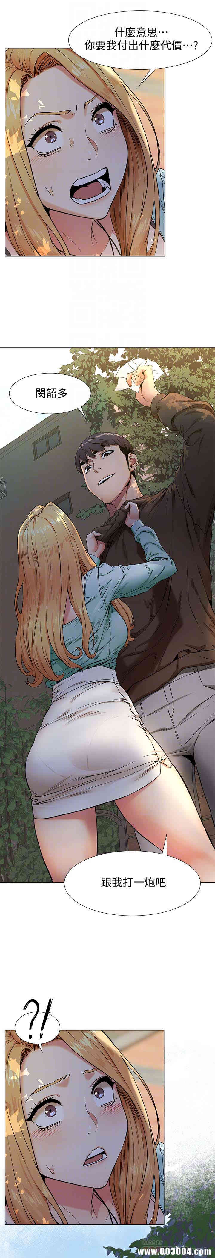 第23张
