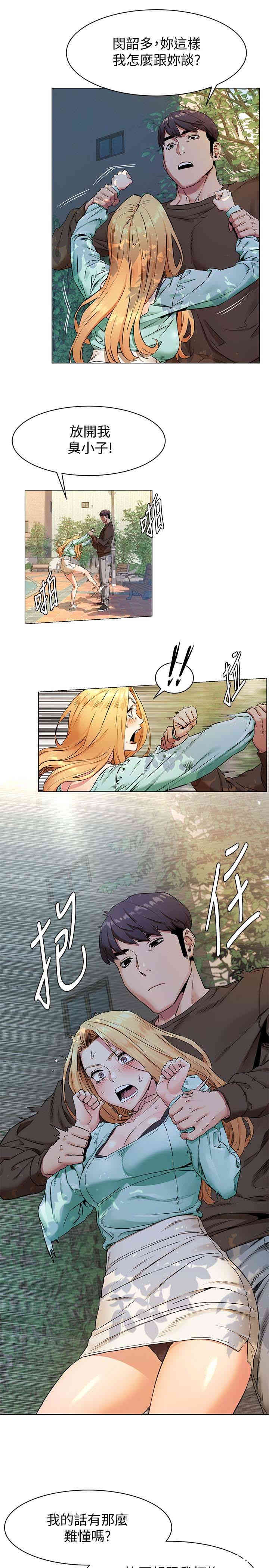 第5张