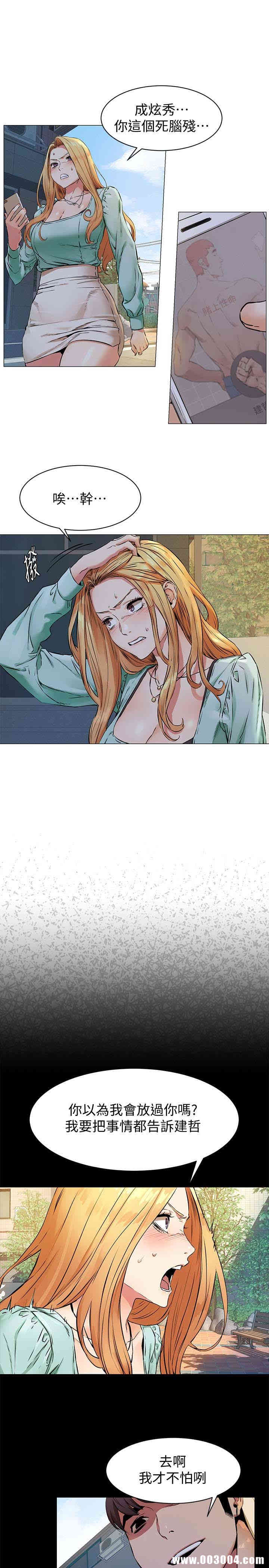 第8张