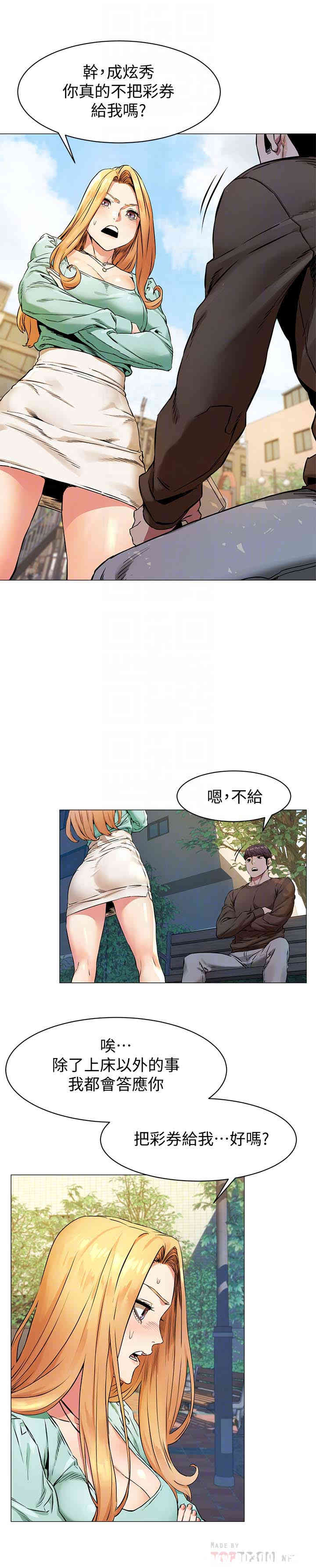 第11张