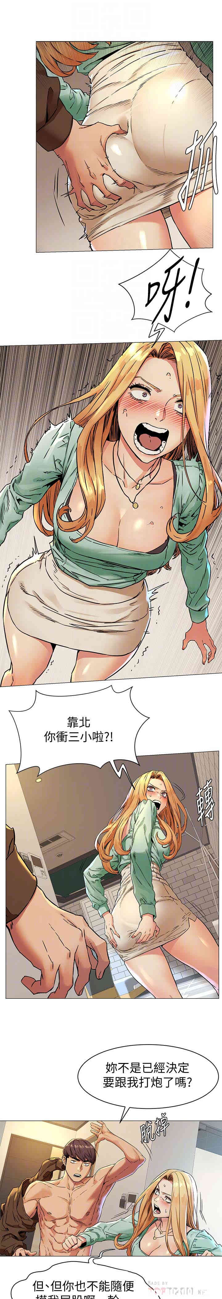 第15张