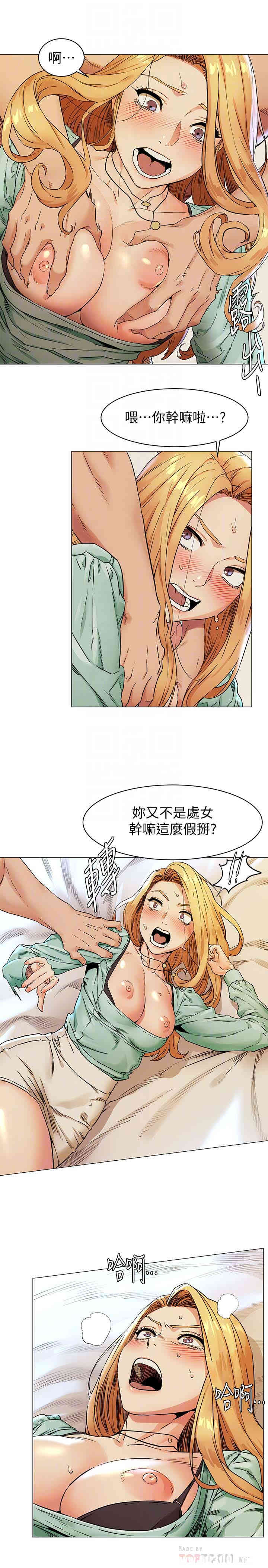第19张