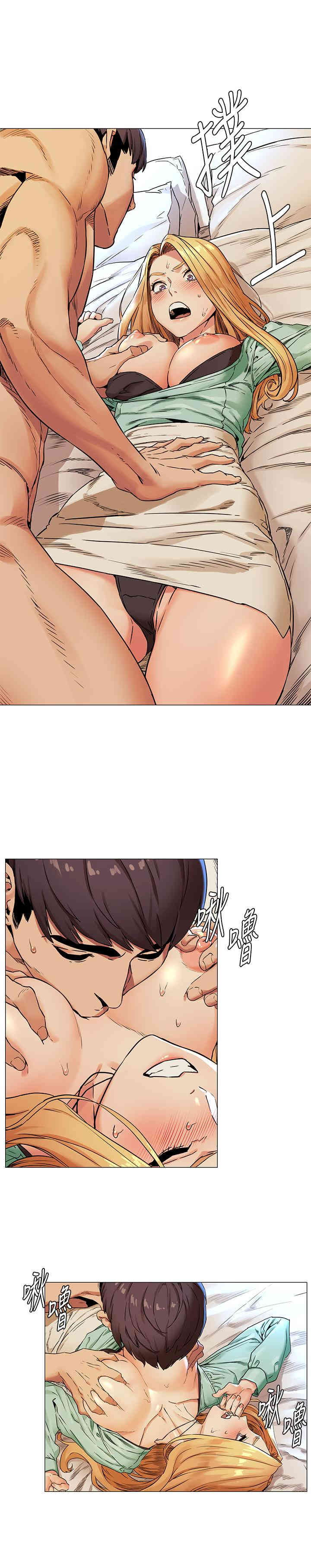 第2张