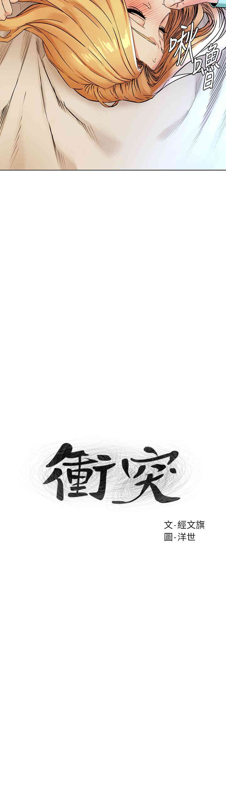 第4张
