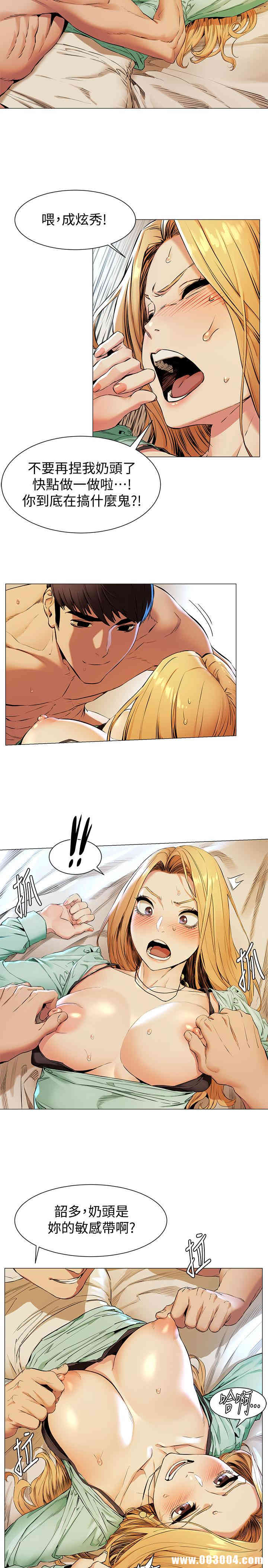 第6张