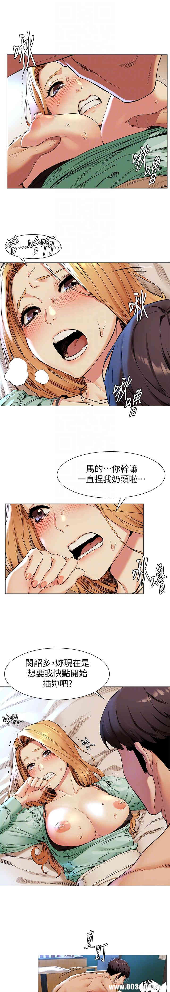 第9张