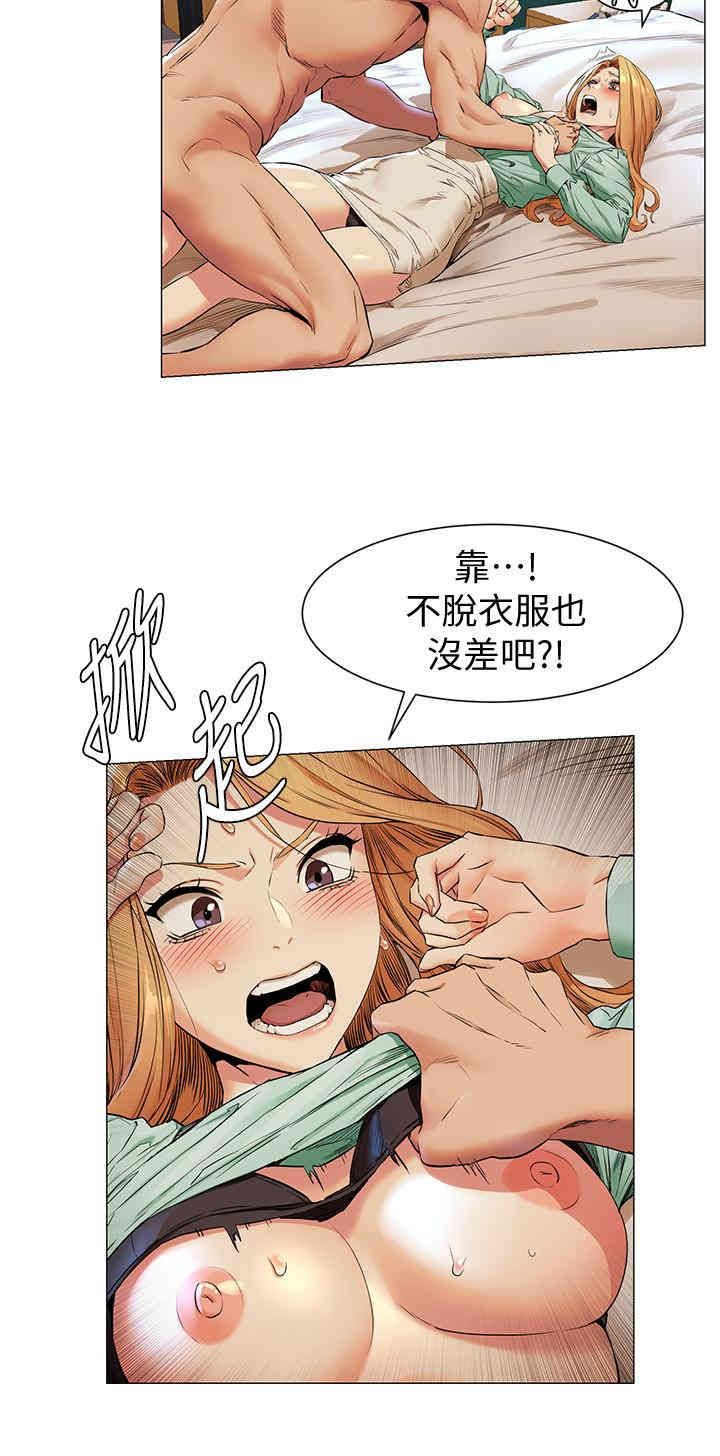 第10张