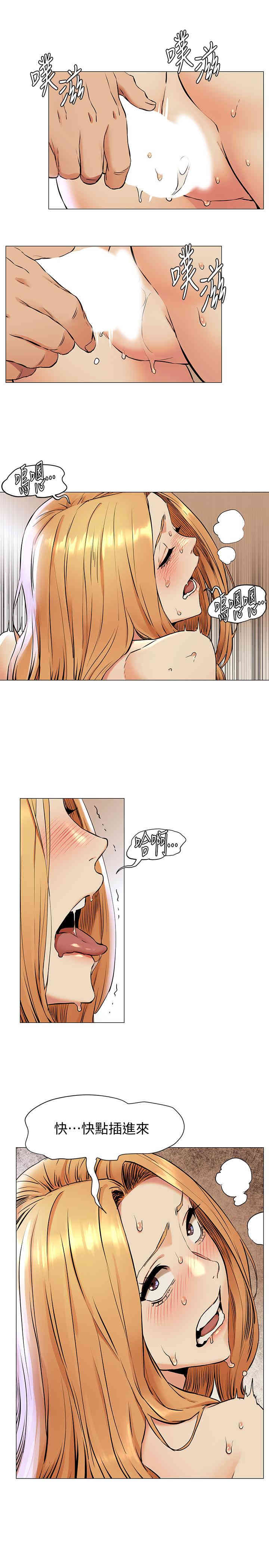 第20张