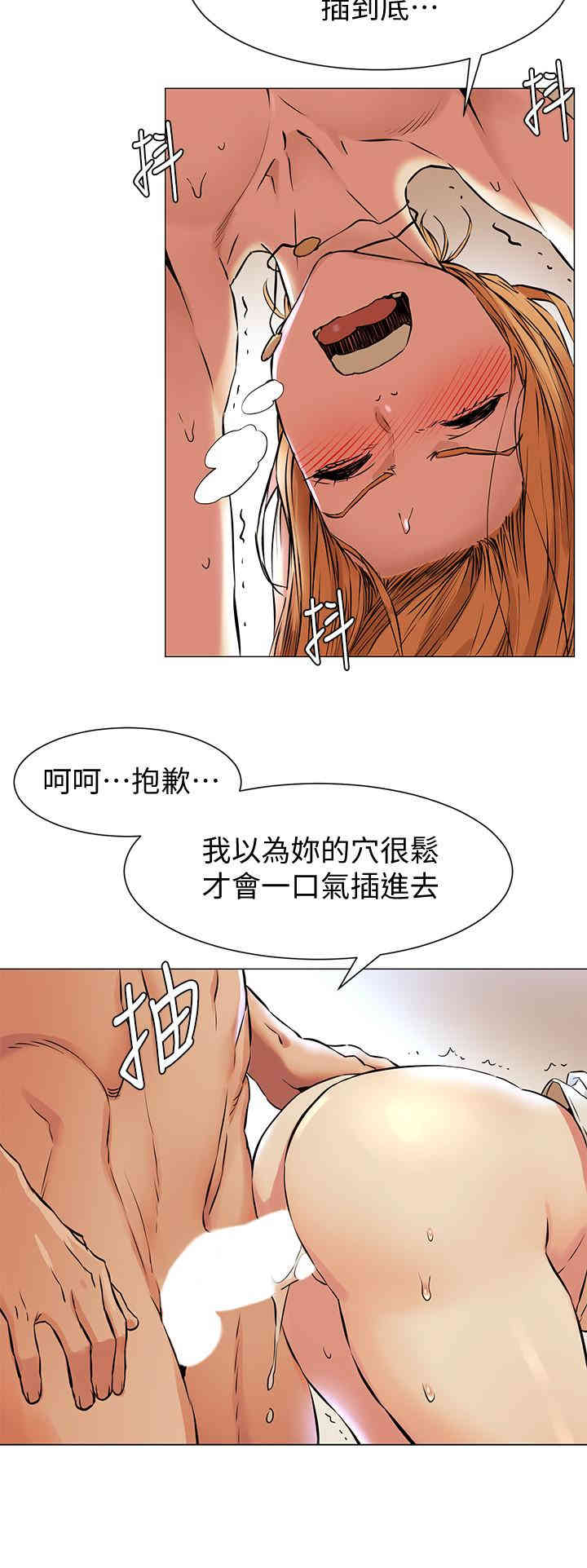 第22张