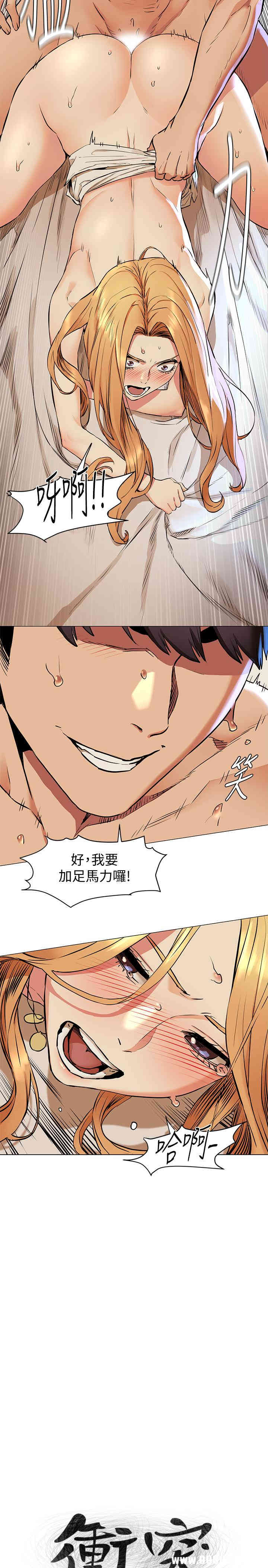 第2张