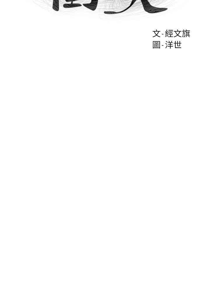 第3张