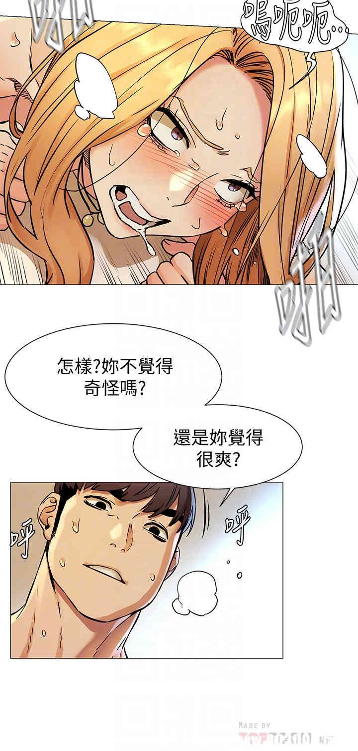 第6张