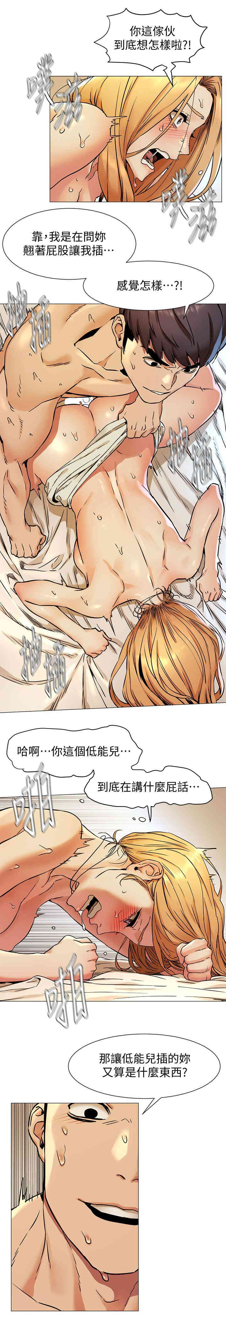 第7张