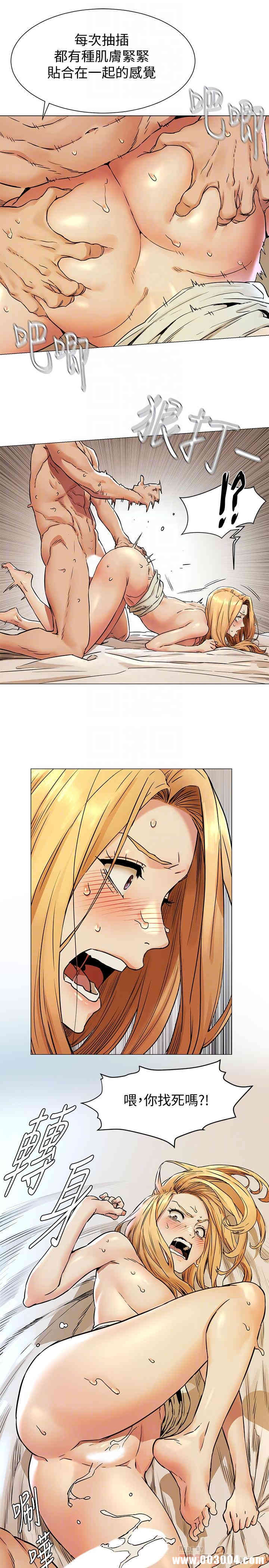 第10张