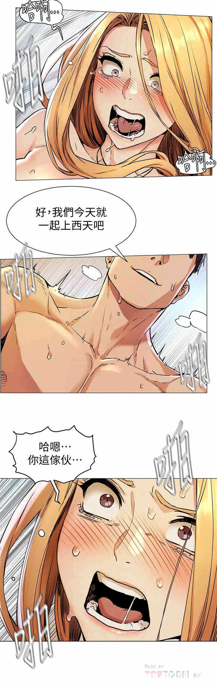 第12张