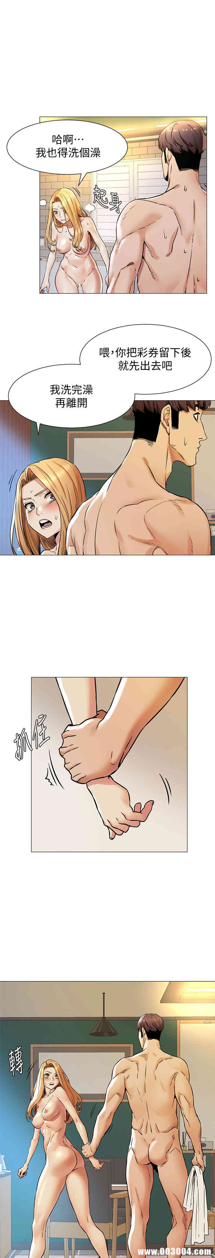 第1张