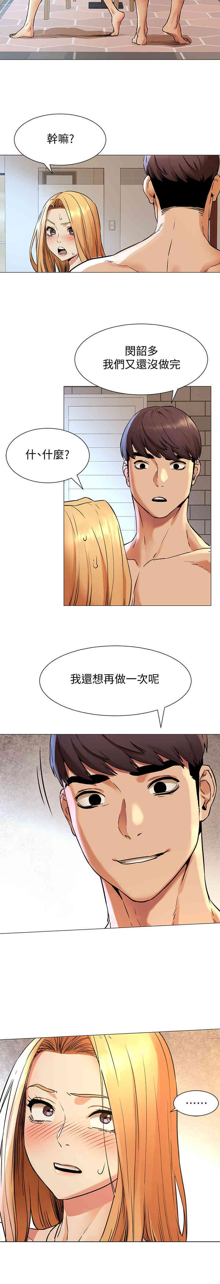 第2张