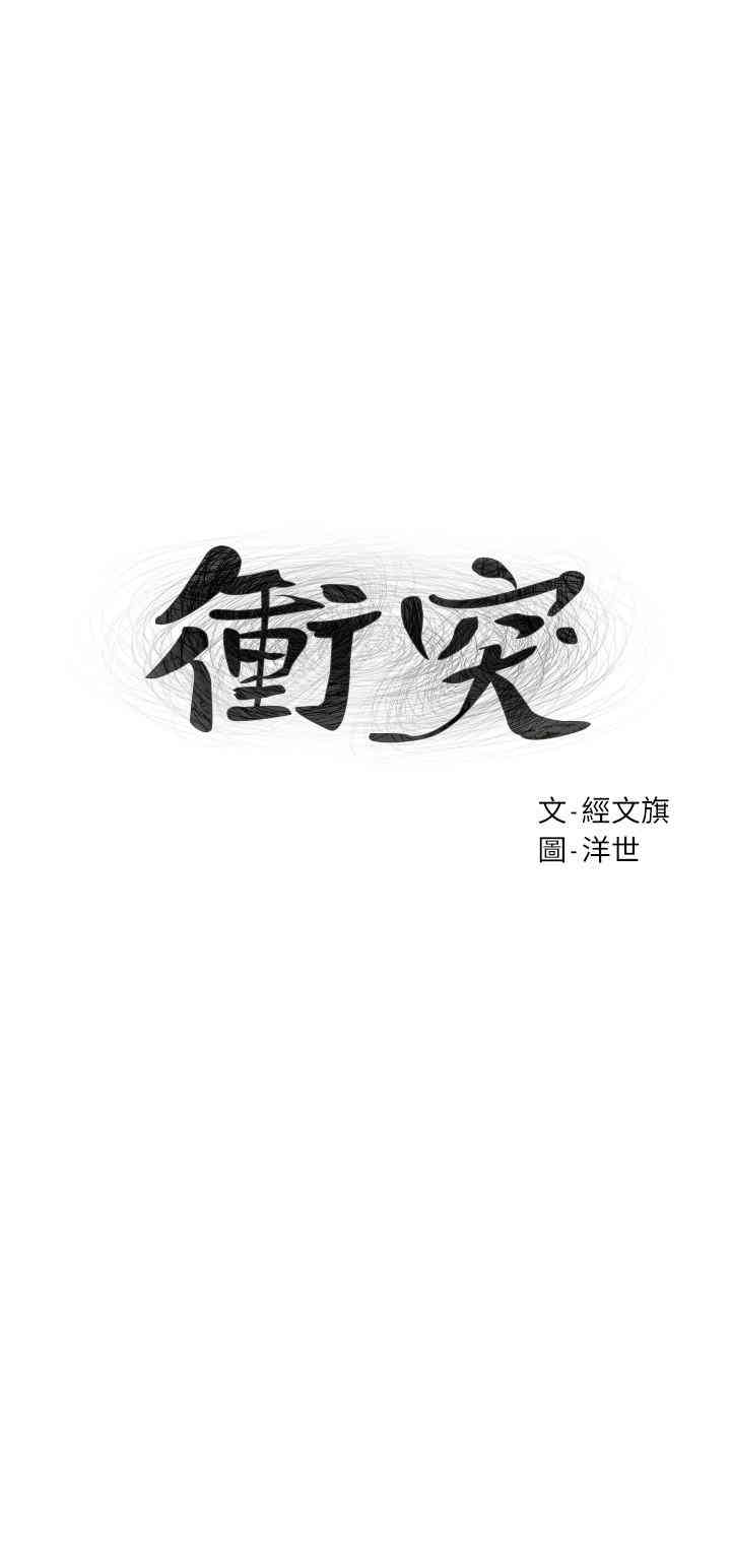 第3张