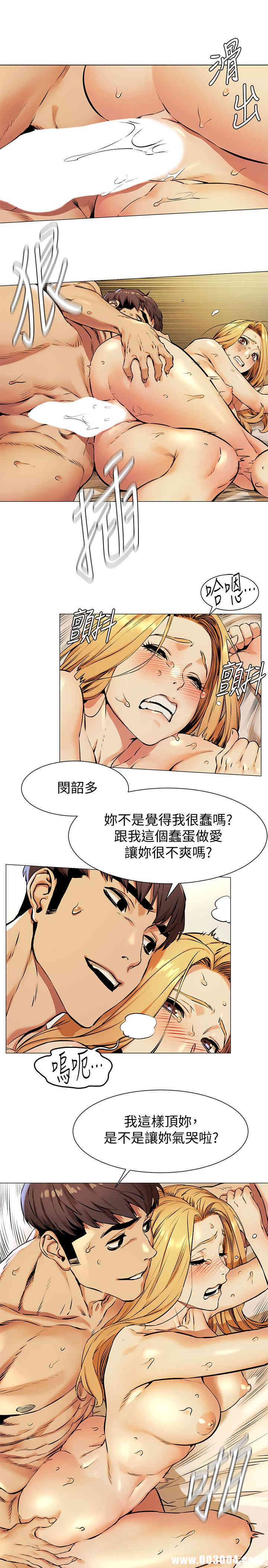 第13张