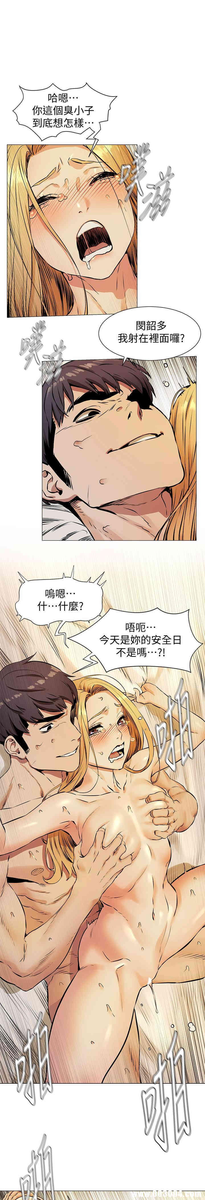 第1张
