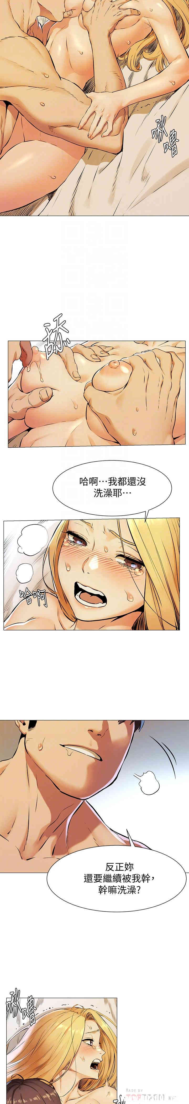 第10张